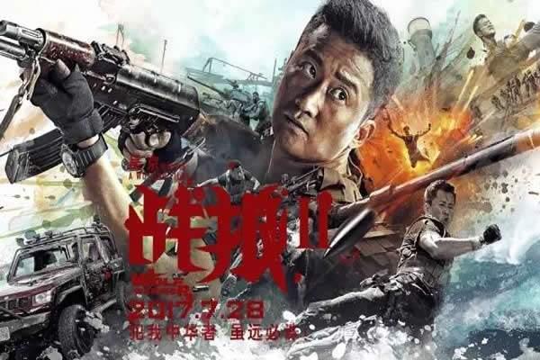 《战狼2》突破40亿票房！网络上的盗版哪里来的？