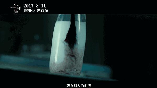 《心理罪》口碑好尽显良心之作，李易峰进步飞跃演技获赞