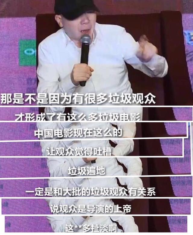 为新电影造势的冯小刚首次回应战狼2，称无法理解如此高的票房？