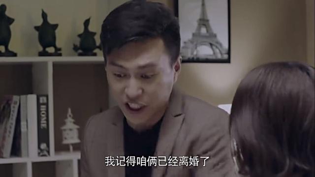 靳东新剧《我们的爱》剧情太紧凑？超虐程度不亚于我的前半生？