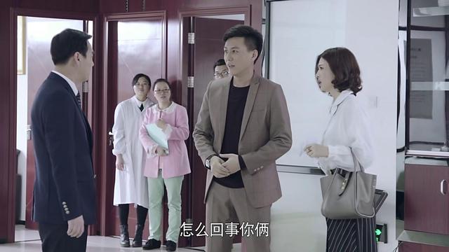 靳东新剧《我们的爱》：取到这样的老婆真是倒了八辈子的霉