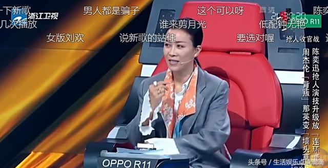 中国新歌声2：网友不满学员都是新加坡的，那英直言陈奕迅耍套路