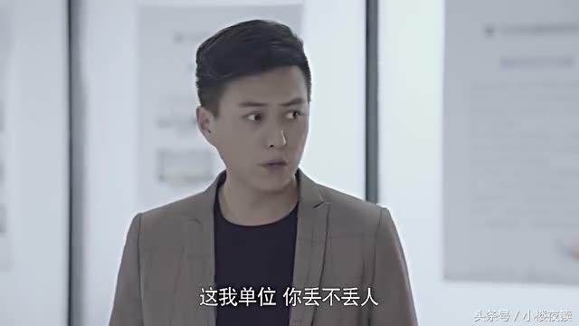 比起《前半生》，靳东《我们的爱》才是血淋淋的真实生活