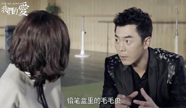 《我们的爱》薛立军结局是什么 他和丁雪在一起了吗