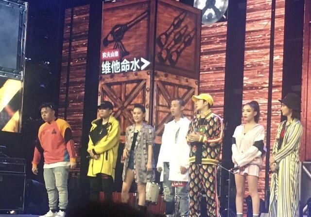《中国有嘻哈》三强！夺冠选手PGONE因节目组“黑幕”涉险