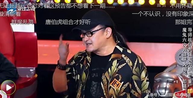 新歌声最燃一期：陈奕迅，周杰伦同场PK，那英哭泣称自己没能力