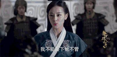 人畜无害玛丽苏到十步一杀女总攻，迪丽热巴在秦朝到底经历了什么