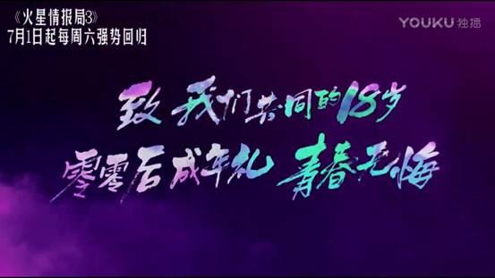 和梦想死磕，总有一天你会感谢自己倔强的18岁