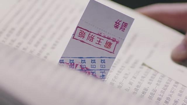 《春风十里不如你》——英男曝光恋情 肖红质疑 二女夺爱战起