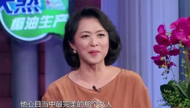 金星问朱茵：周星驰心目中最完美的女人是不是你？朱茵说了大实话