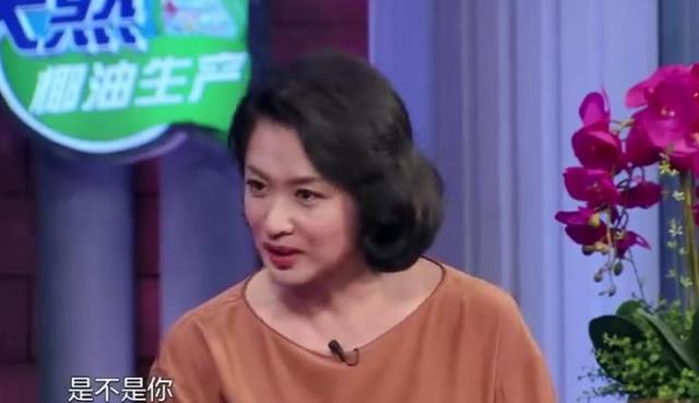 金星问朱茵：周星驰心目中最完美的女人是不是你？朱茵说了大实话