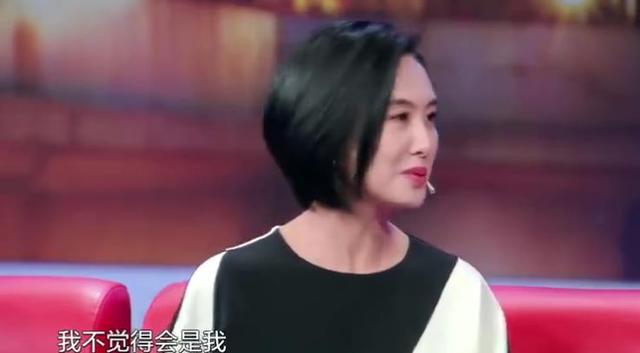 金星问朱茵：周星驰心目中最完美的女人是不是你？朱茵说了大实话