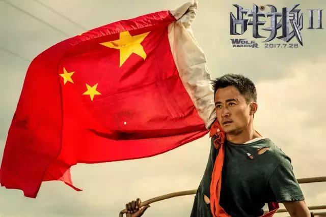 《战狼2》被刘信达诋毁要求停止公映，吴京再次无辜中枪