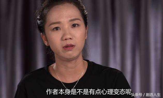他提议相关部门紧急停止公映《战狼2》，并勒令吴京向尹珊珊道歉