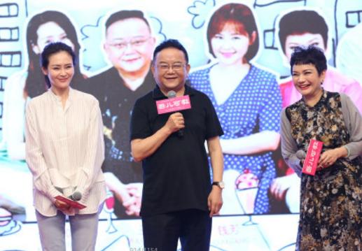 王刚于明加新剧演老夫少妻，发布会斥个别年轻演员台词差