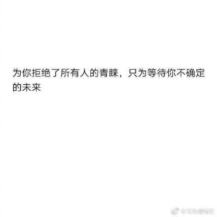 一开播就上热搜，许媛媛《异地恋》的故事一秒就让你陷入深思！