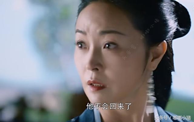 《醉玲珑》第10集中在24分45秒开始了匪夷所思的一幕