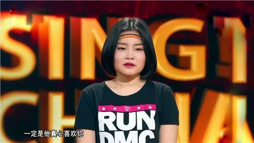 《中国新歌声2》刘欢当众批那英虚伪 那英的反应让学员尴尬