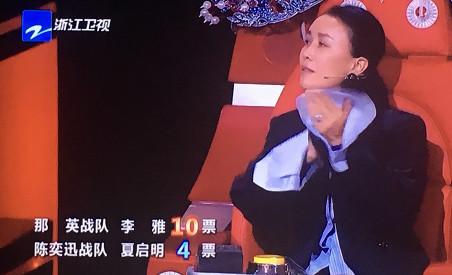 中国新歌声那英流泪，庆幸没有全军覆没，最该感谢这位学员！