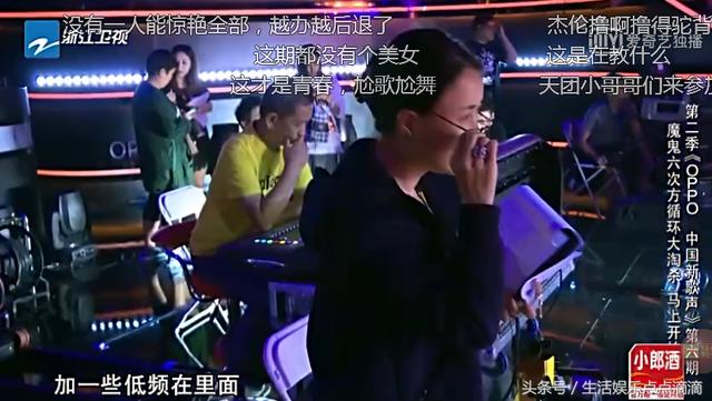 中国新歌声2：淘汰赛那英素颜出镜，真老了好多，穿超长银靴抢镜