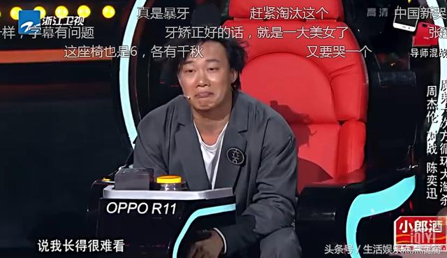 中国新歌声2：学员称自己长的难看，陈奕迅提醒千万别整