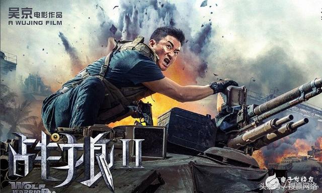 《战狼2》最新票房超51亿，上映26天为何余温还未退？