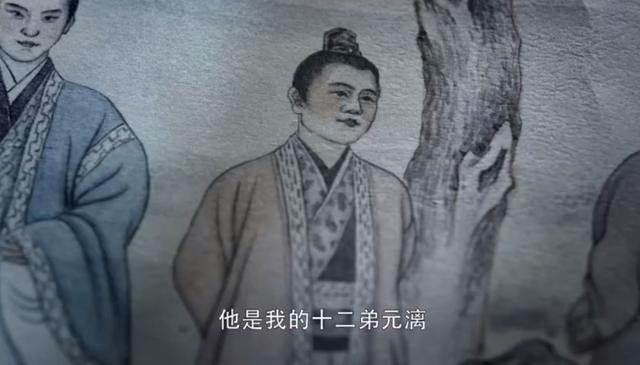 元凌昏迷卿尘决心在一起，《醉玲珑》最大的BOSS还是元湛