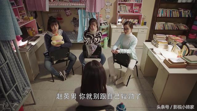 春风十里不如你：周冬雨这样的极品浪女，约会可以，结婚不行