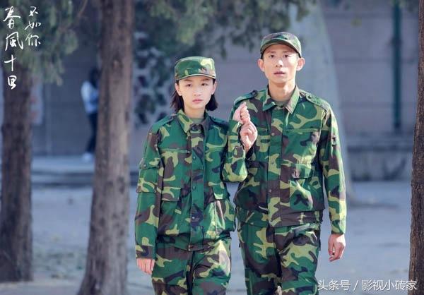 春风十里不如你：周冬雨这样的极品浪女，约会可以，结婚不行