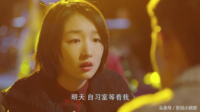 春风十里不如你：周冬雨这样的极品浪女，约会可以，结婚不行