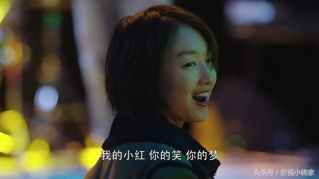 春风十里不如你：周冬雨这样的极品浪女，约会可以，结婚不行