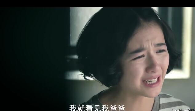 《无心法师2》韩东君继续被坑 女主是我见过最笨的 没有之一