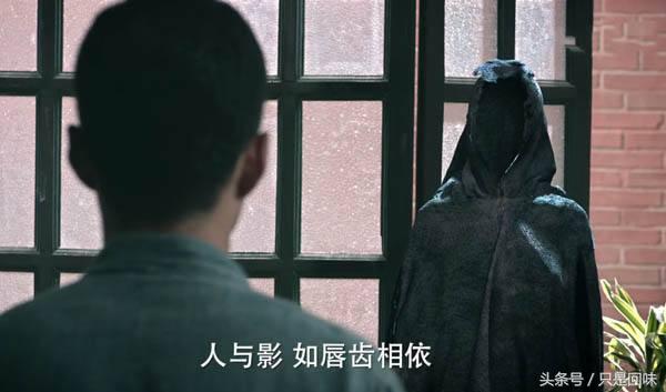 《无心法师2》想要伤害苏桃的黑影魍魉是什么妖怪？厉害吗？