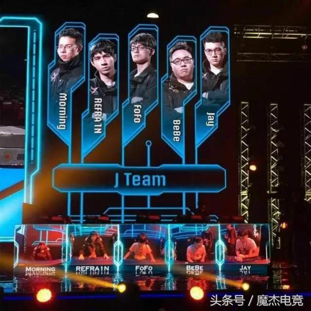 《英雄联盟》6周年明星表演赛阵容曝光 周杰伦VS吴亦凡战队