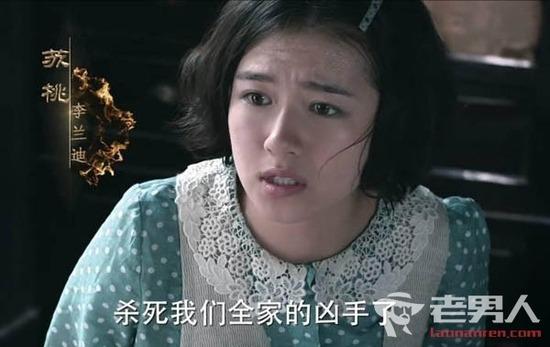 《无心法师2》苏桃哥哥回归，他和无心又会擦出怎样的火花呢？