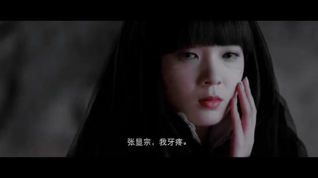 无心法师2：剧里一闪而过的小细节原来隐藏着这么多故事！