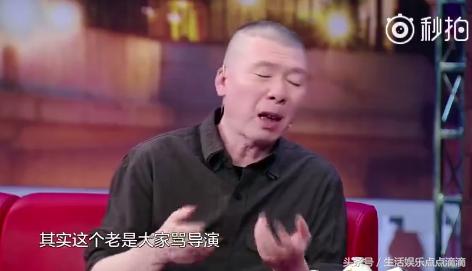 冯小刚上金星秀回应被骂：做中国导演太难，我就是说了真话而已