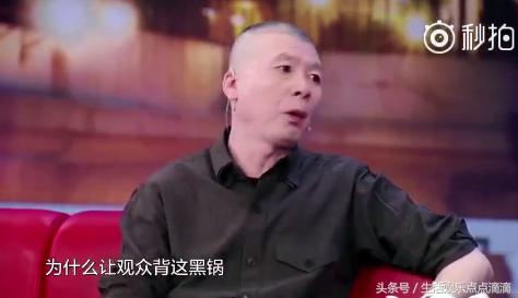 冯小刚上金星秀回应被骂：做中国导演太难，我就是说了真话而已