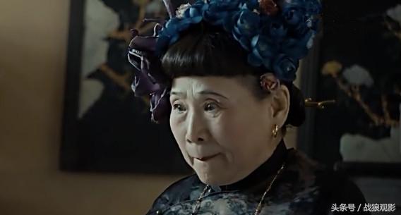 《河神》快看：顾影戏逗河神，肖小姐露大腿了！老神婆的戏才精彩