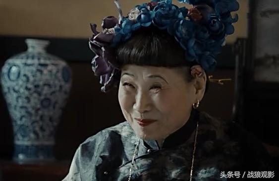 《河神》快看：顾影戏逗河神，肖小姐露大腿了！老神婆的戏才精彩