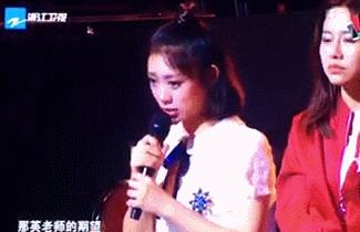 中国新歌声周杰伦陈奕迅反目，联手那英，陈奕迅当即下跪？