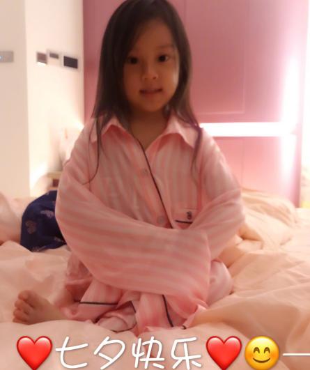 《春风十里不如你》辛夷妖刀结婚却没来得及拥吻，好扎心