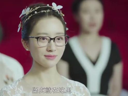 《春风十里不如你》辛夷妖刀结婚却没来得及拥吻，好扎心