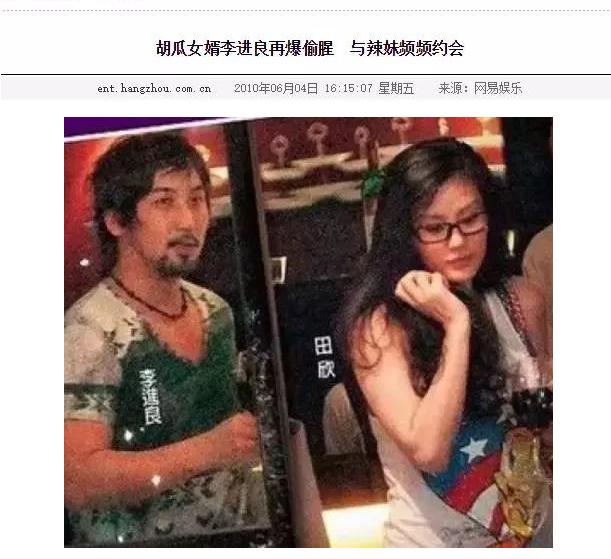 她被出轨17次，却不值得同情！网友：女的脑子简直就是混凝土！