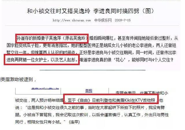 她被出轨17次，却不值得同情！网友：女的脑子简直就是混凝土！