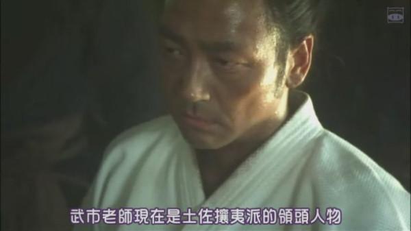 隔过冥河与花：《银魂》真人版主要角色形象与历史原型形象大对照