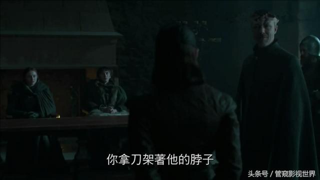 《权力的游戏》第七季第七集小指头培提尔·贝里席竟死了？不科学