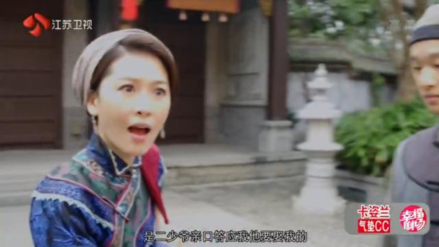 为《那年花开月正圆》爆灯！看孙俪和陈晓一起飙演技，好带感