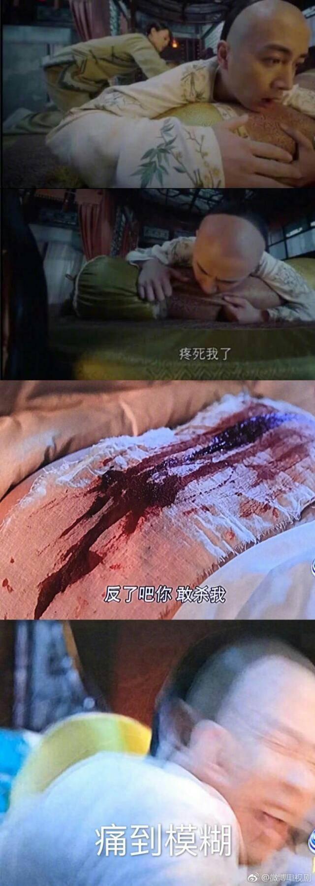 《那年花开月正圆》陈晓成最大赢家，孙俪为钱坑蒙拐骗