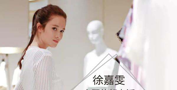 《战狼2》徐嘉雯为什么不是女主角 临时加价惹怒导演吴京